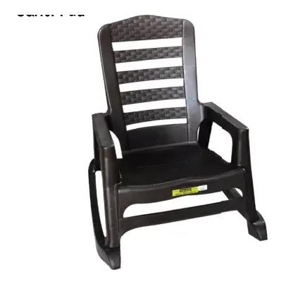 Silla mecedora café rattan